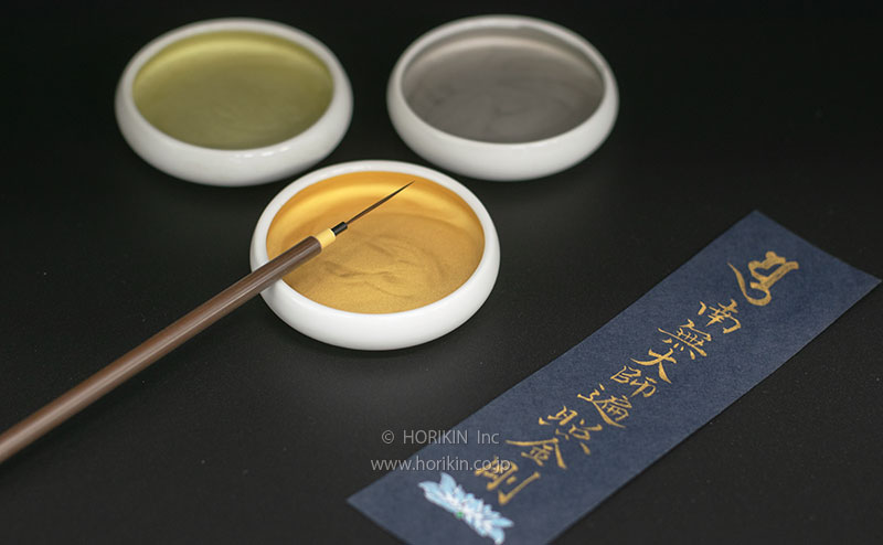 純金泥 鉄鉢入 | 用途・製品から探す | 堀金箔粉（HORIKIN）
