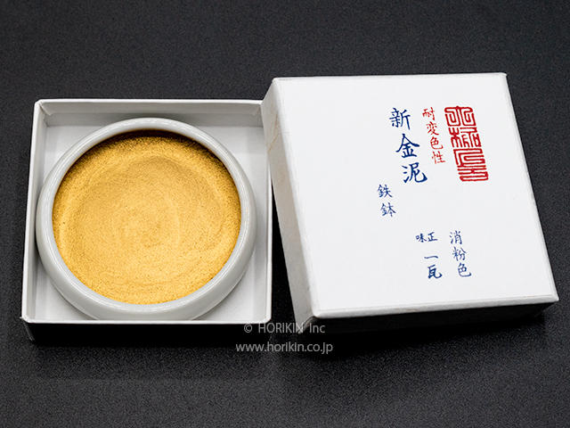 純金泥 鉄鉢入 | 用途・製品から探す | 堀金箔粉（HORIKIN）