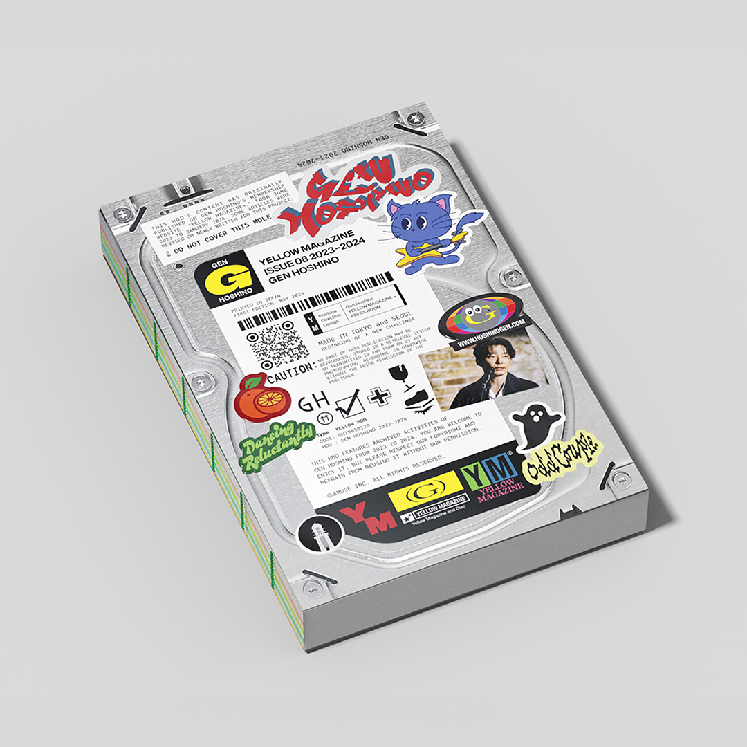 MERCH | 星野源官方网站