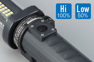 充電式LEDジョーハンドランプ【屋外用】｜商品情報