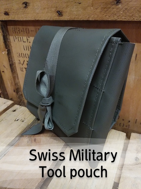 スイス軍 ツールバッグ 防水素材 ハテナ堂｜ミリタリー用品や