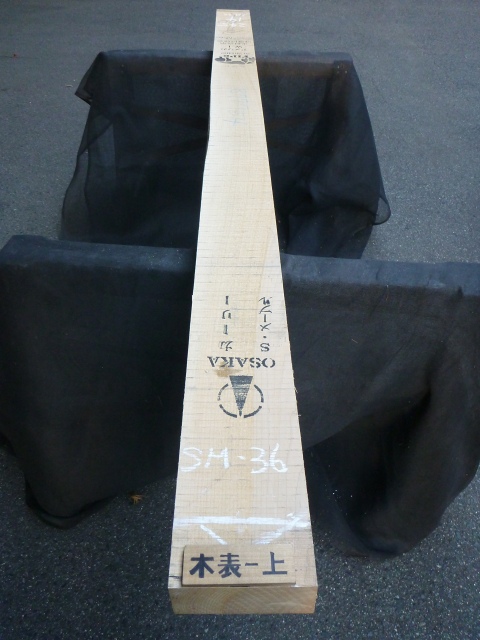 ソフトメープル 無垢一枚板（楽器・工芸品）トラ杢・カーリー杢 | 無垢