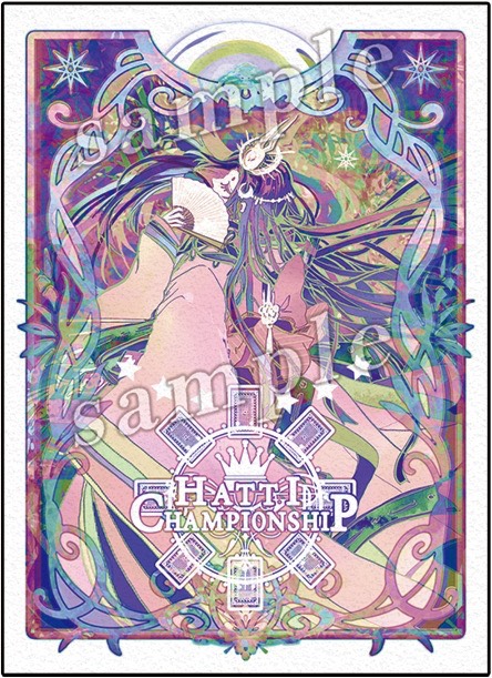 100枚入り】はっちcsエンボススリーブ【カグヤヒメ】エンボス素材