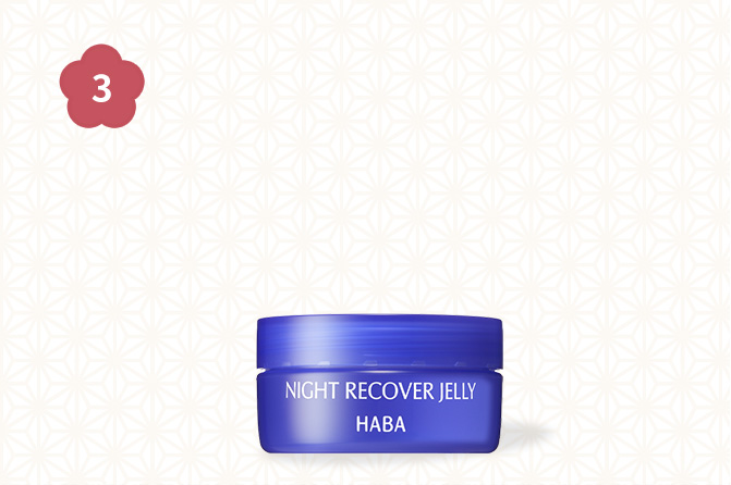 特価】福袋2026メインボックス | 無添加主義 ハーバーの公式オンライン