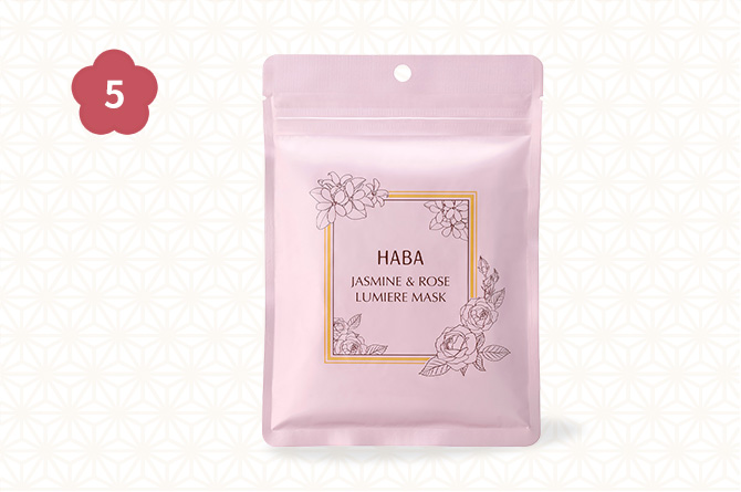 特価】福袋2026メインボックス | 無添加主義 ハーバーの公式オンライン