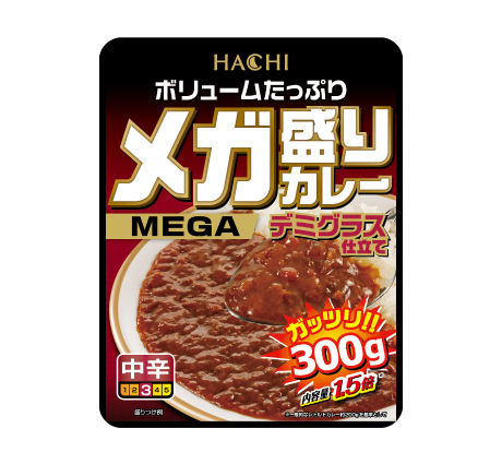 メガ盛りカレー デミグラス仕立て 中辛 | ハチ食品（Hachi）のレトルト