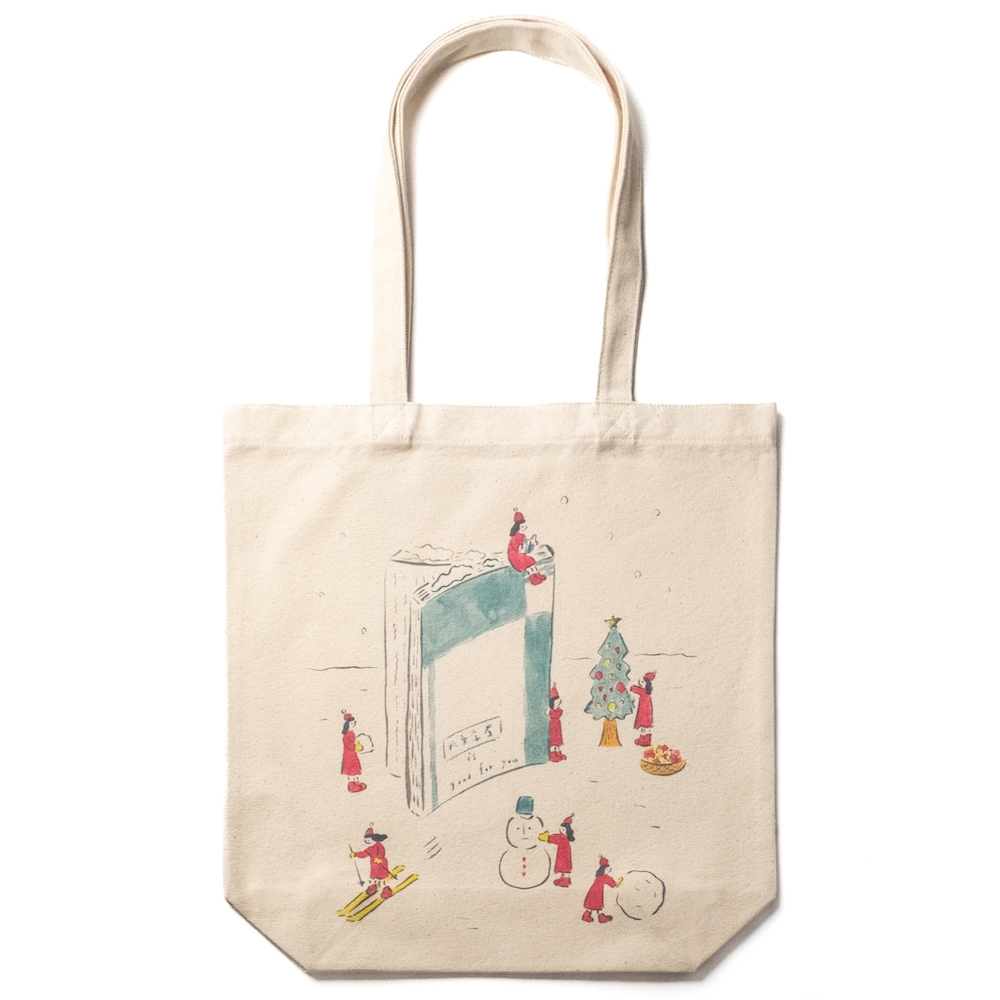 鬼頭祈さん描き下ろし 12月のトート | 記事・お知らせ | 八文字屋