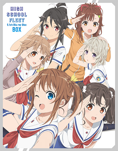 Blu-ray & DVD | 「劇場版 ハイスクール・フリート」公式サイト Blu