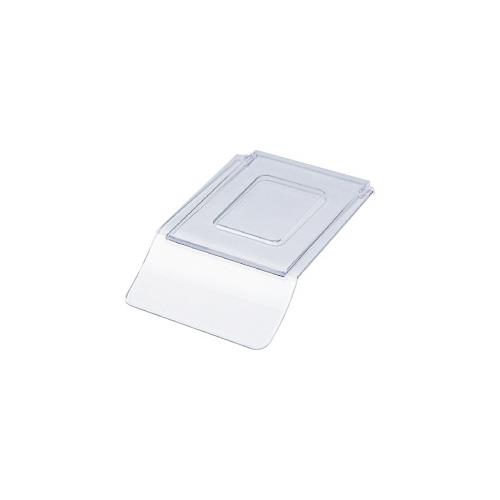 パーツボックス Zタイプ用 フタ ＜Z-1NFT＞[サカエ]の通販 ｜ 配管部品.com