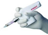 アネジェクト・コンピュータ制御の麻酔機 ｜ 登戸【一伸歯科医院】