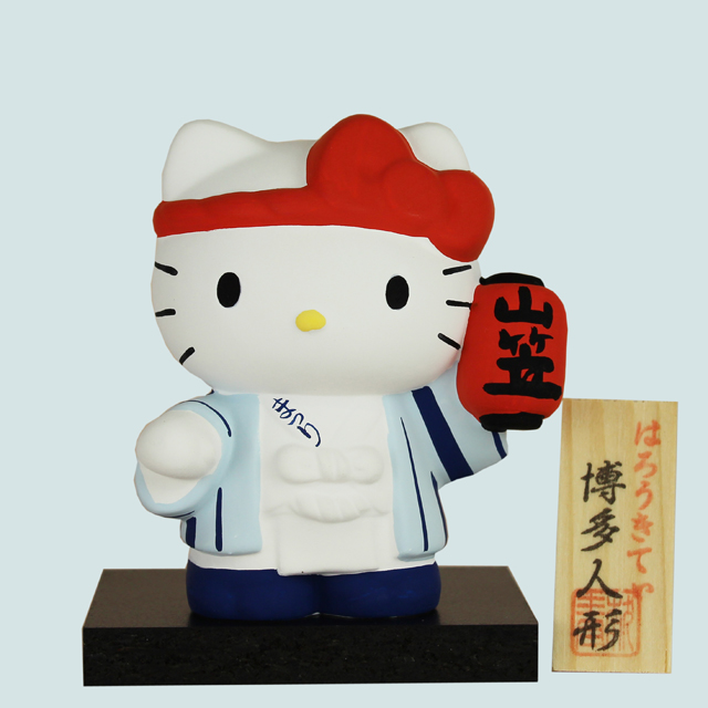 ハローキティ 追い山 | 後藤博多人形株式会社