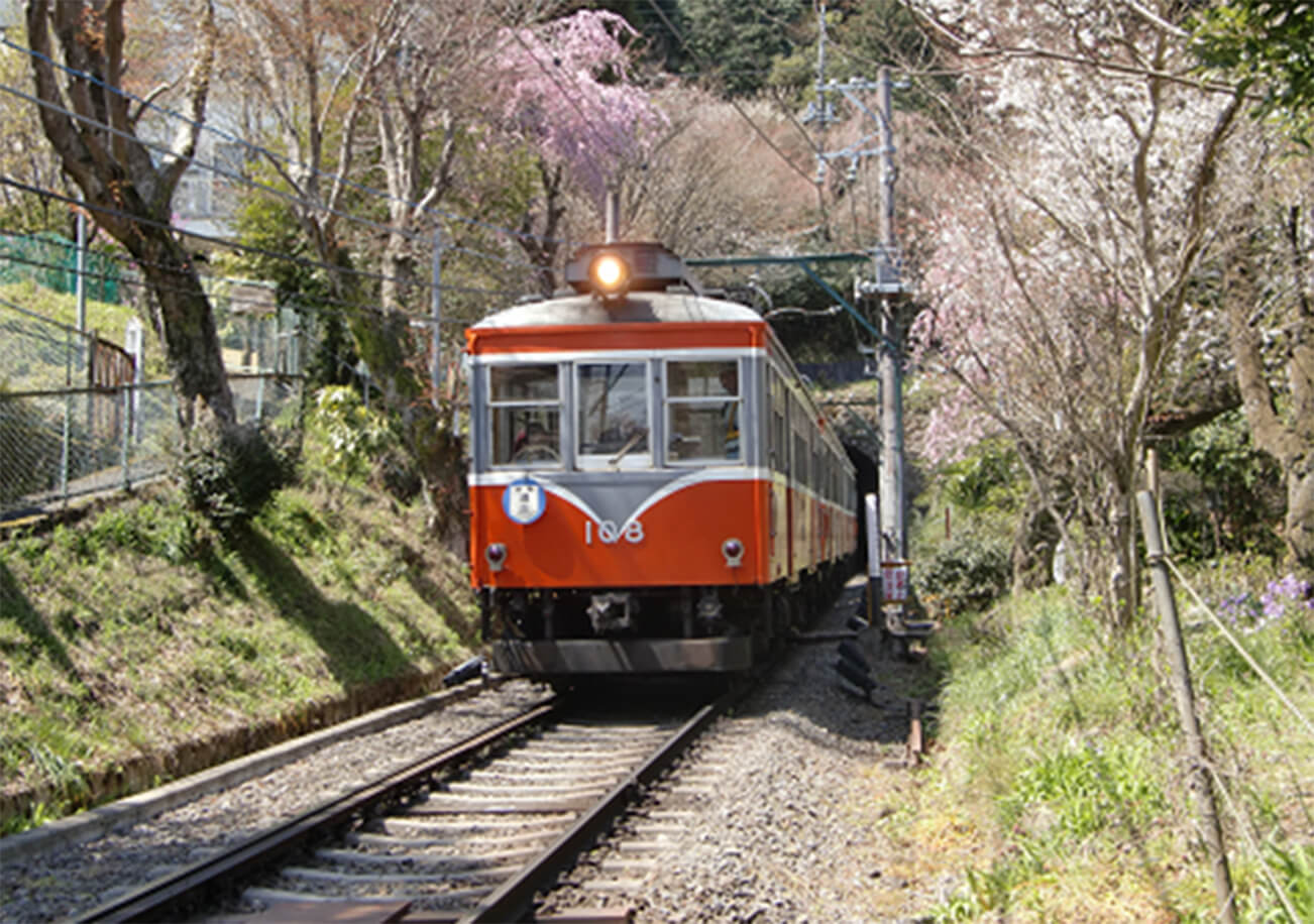 モハ2形｜登山電車・ケーブルカー｜箱根ナビ