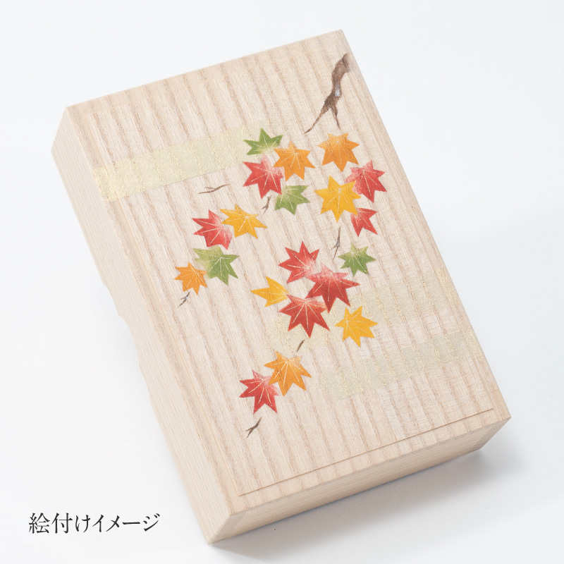 桐箱絵付けキット〈紅葉〉｜ 桐箱・京都 堀川五条 - 株式会社箱藤商店