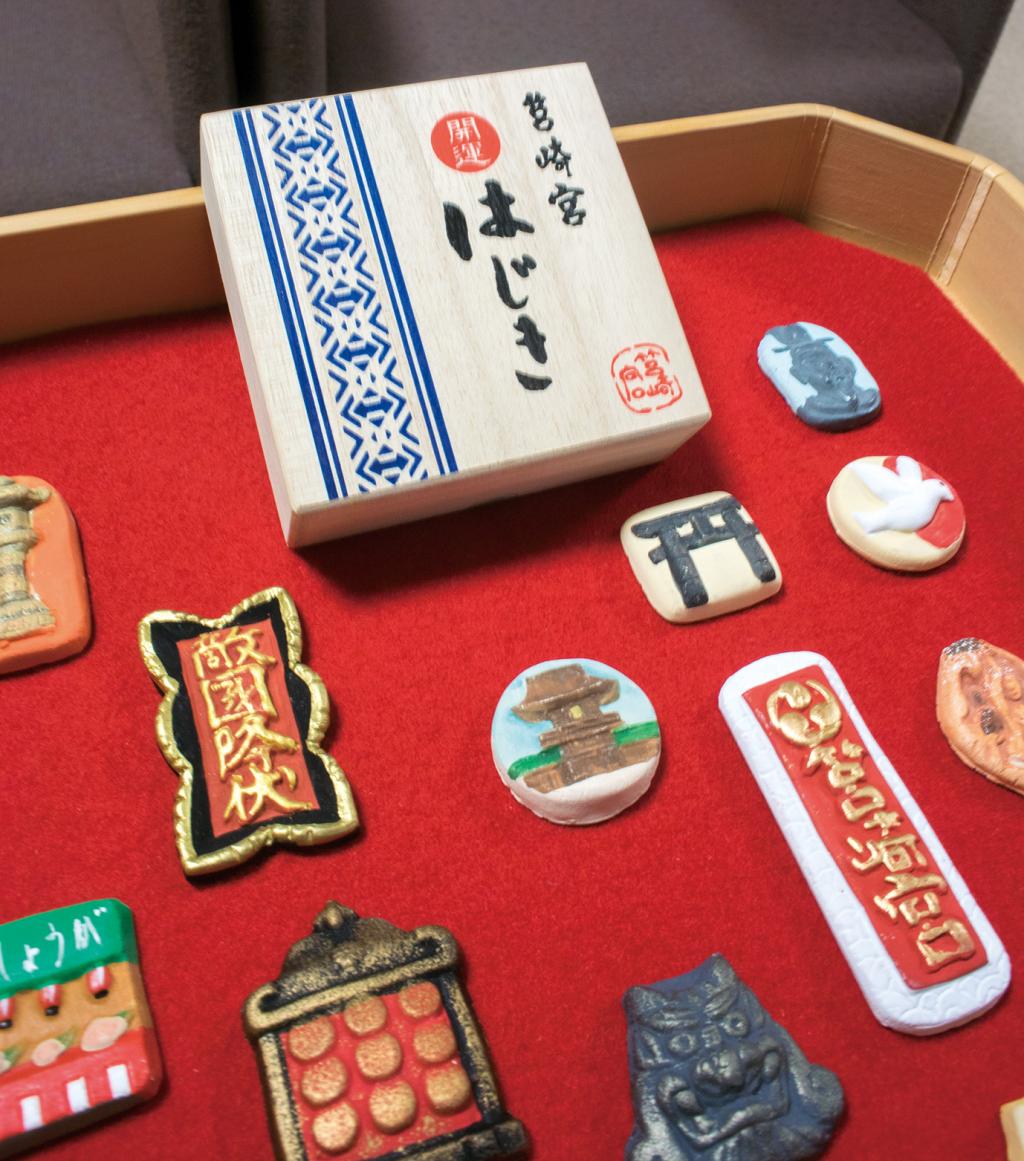 筥崎宮おはじきのご案内 2025/05/28｜福岡の神社 筥崎宮【公式】