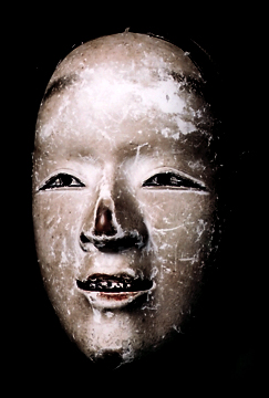 特別展 きのくに仮面の世界