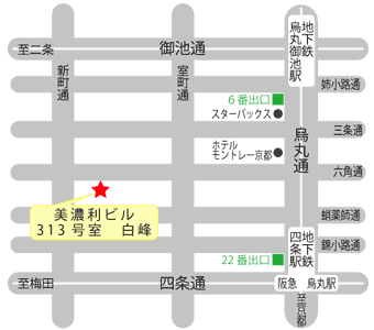 白峰 小鼓、大鼓、太鼓、三味線 邦楽器用合成皮革製造販売 トップページ