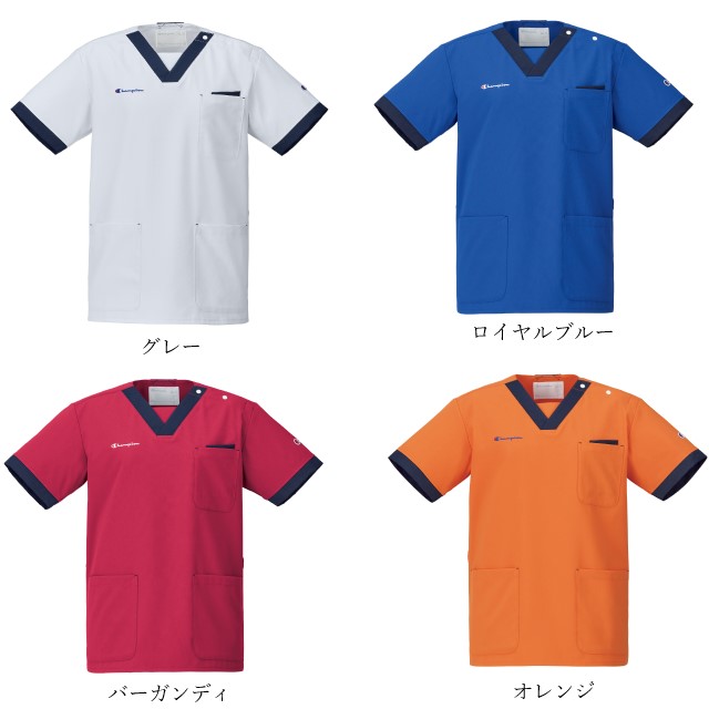 Champion チャンピオン 白衣 スクラブ メディカルウェア 男女兼用