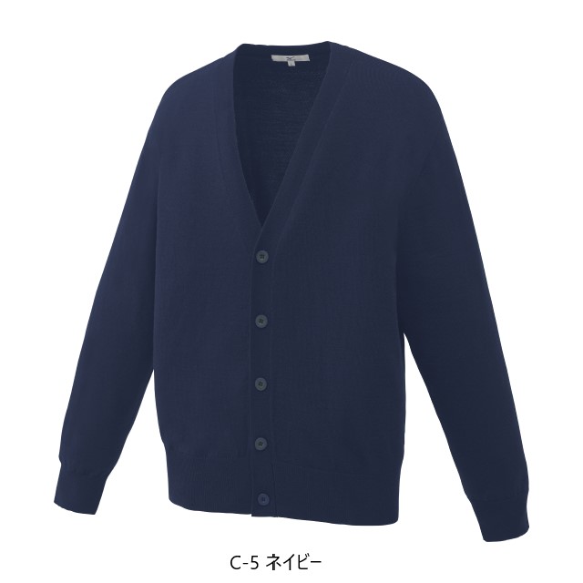 MZ-0502 チトセ ミズノ ナースウェア カーディガン 男女兼用 抗ピル