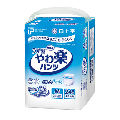 PUサルバやわ楽パンツ | ヘルスケア | 白十字株式会社