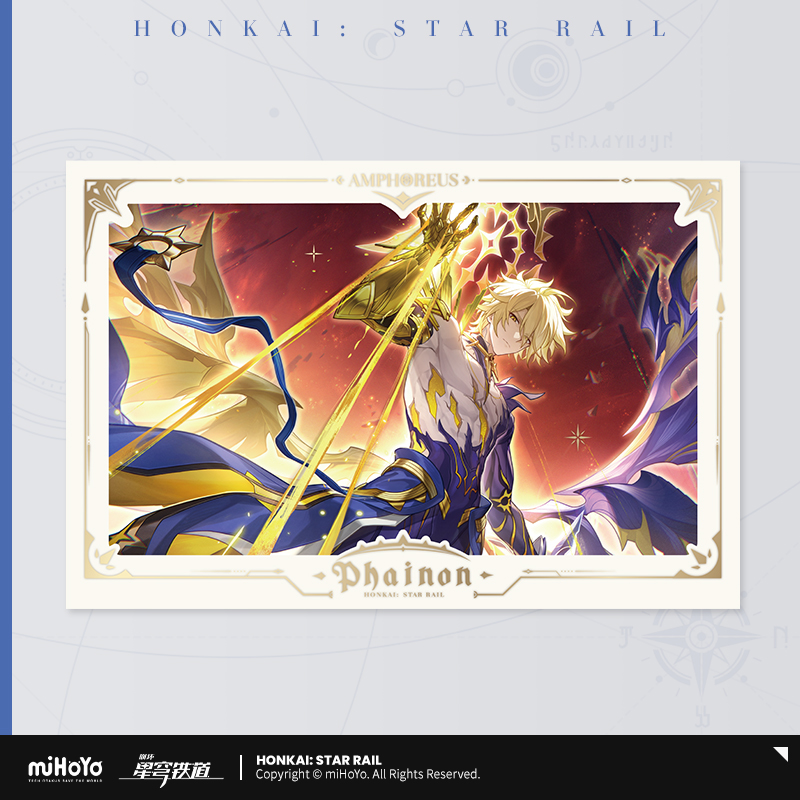 終了】10月28日まで「崩壊：スターレイル」特典キャンペーンのご案内