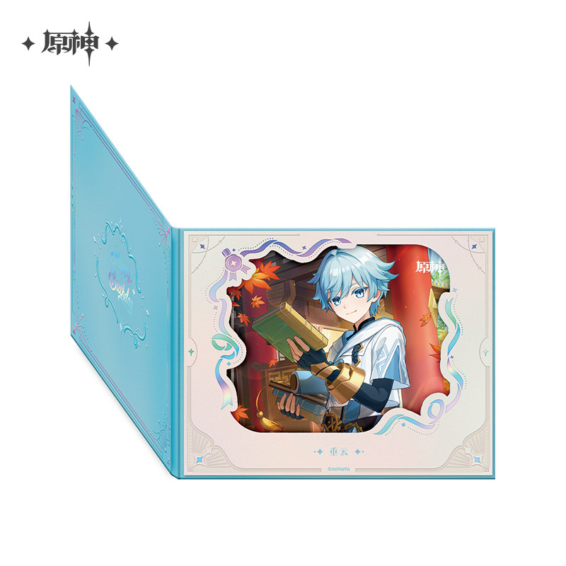 原神 34pt】原神 命定の日 2025生誕祭 めくる色紙 Vol.2 - HAKUTEA