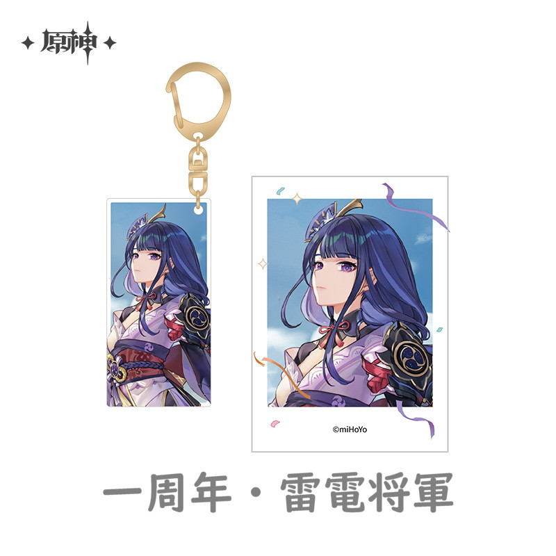 原神 28pt】原神 Genshin FES 2023 チェキ風カード・キーホルダー
