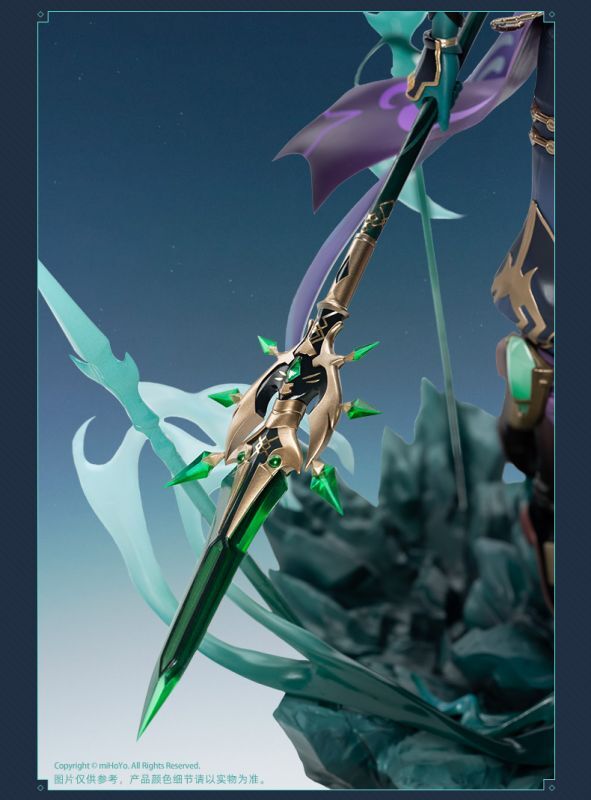 原神 魈・護法夜叉 1/7フィギュア｜HAKUTEA