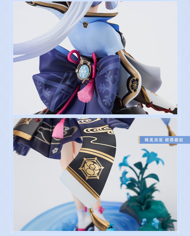 原神 神里綾華・白鷺氷華 1/7フィギュア 特典色紙付き【予約2024年10月