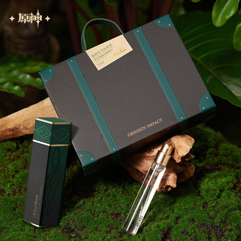 原神 森林と飛砂 香水ボックス【2点まで】【特殊航空便、船便】 - HAKUTEA