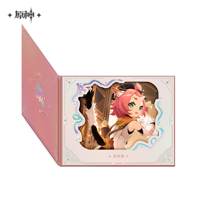 原神 34pt】原神 命定の日 2025生誕祭 めくる色紙 Vol.1 - HAKUTEA