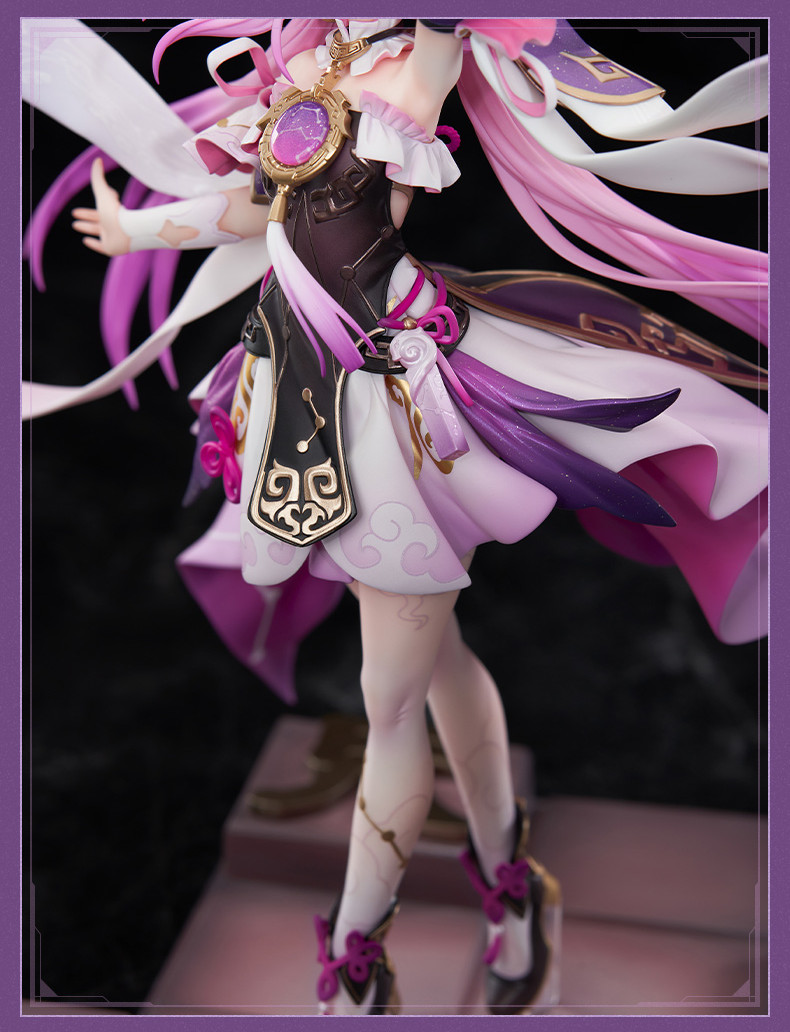 崩壊：スターレイル 符玄 1/7 フィギュア 特典色紙付き【予約2025年2月