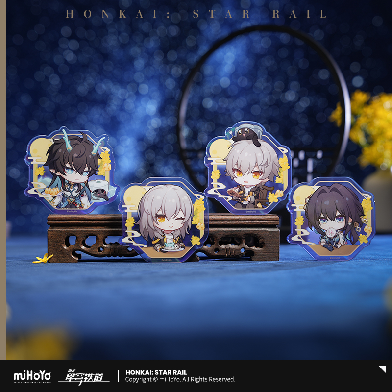 崩壊：スターレイル 2025中秋節 グッズセット【特殊航空便、船便