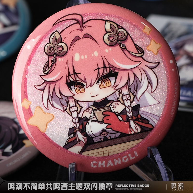 鳴潮 ミニキャラ 缶バッジ - HAKUTEA