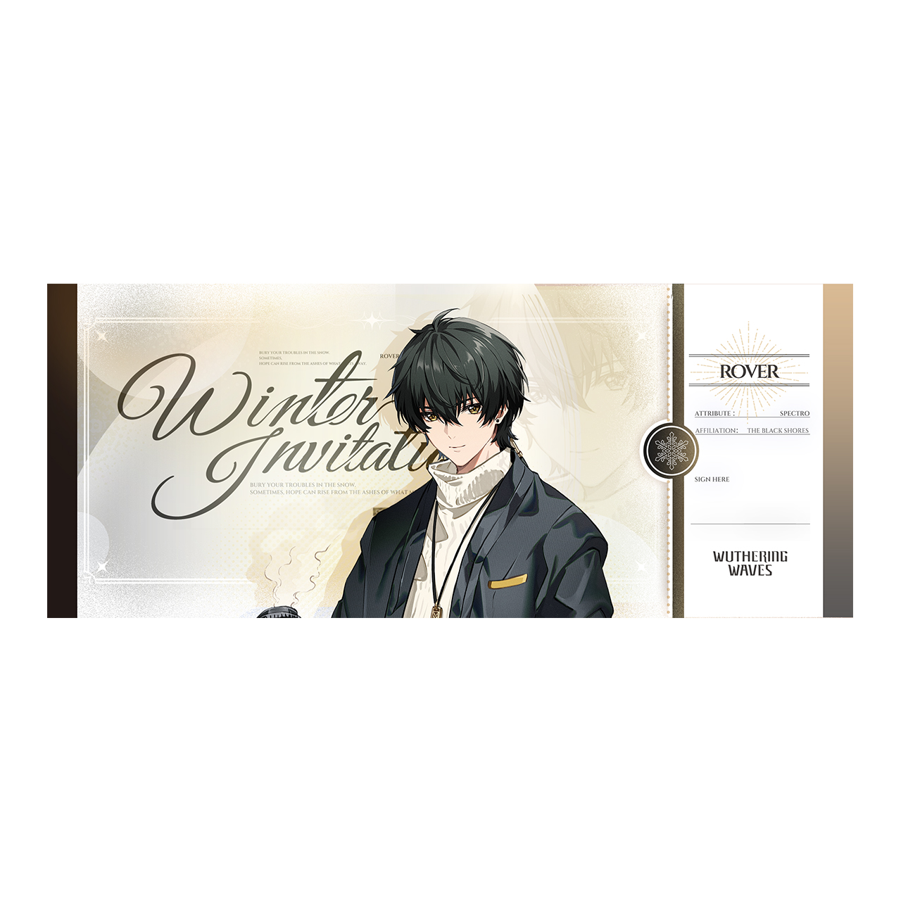 鳴潮 冬のお誘い レーザーチケット - HAKUTEA