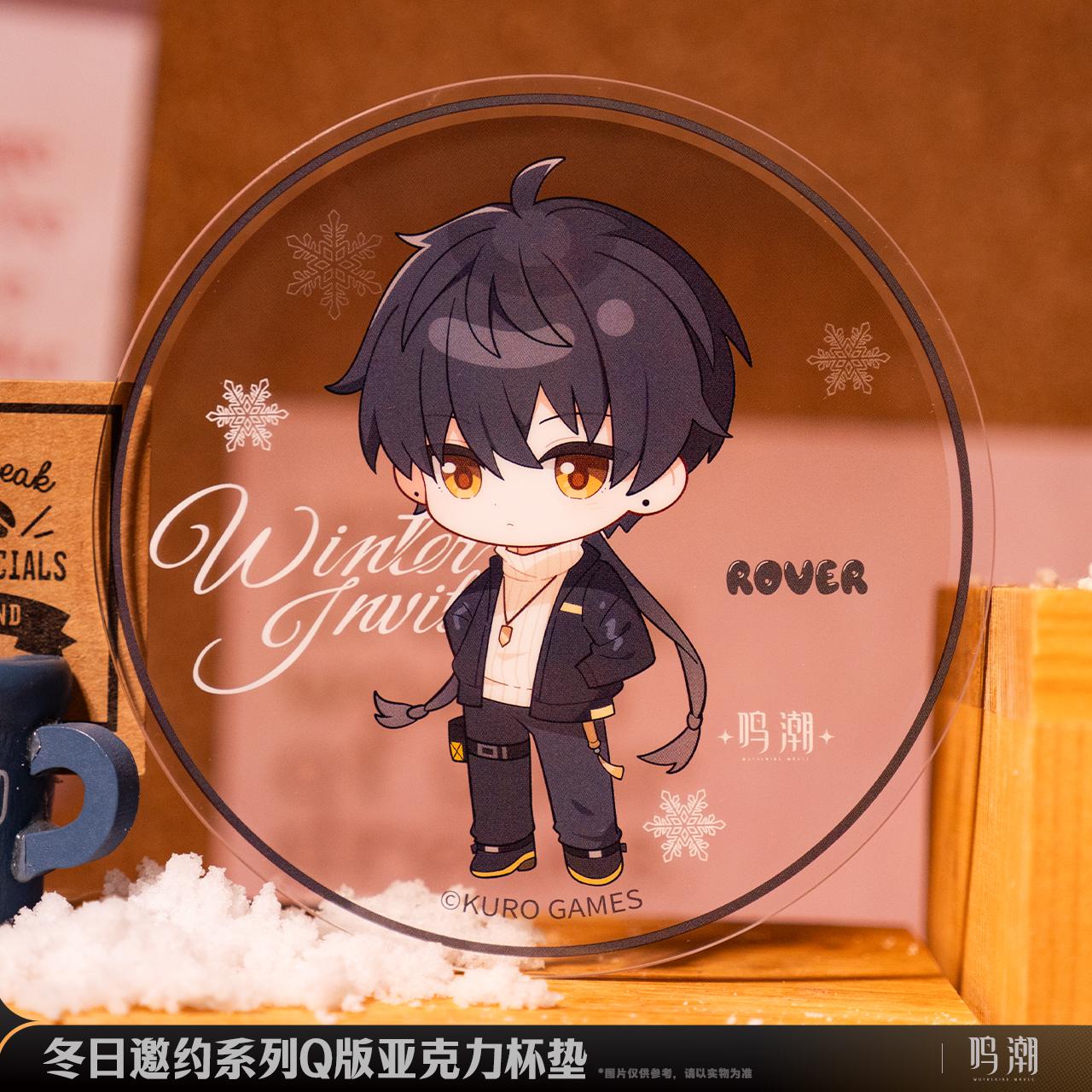 鳴潮 冬のお誘い ちびキャラアクリルコースター - HAKUTEA