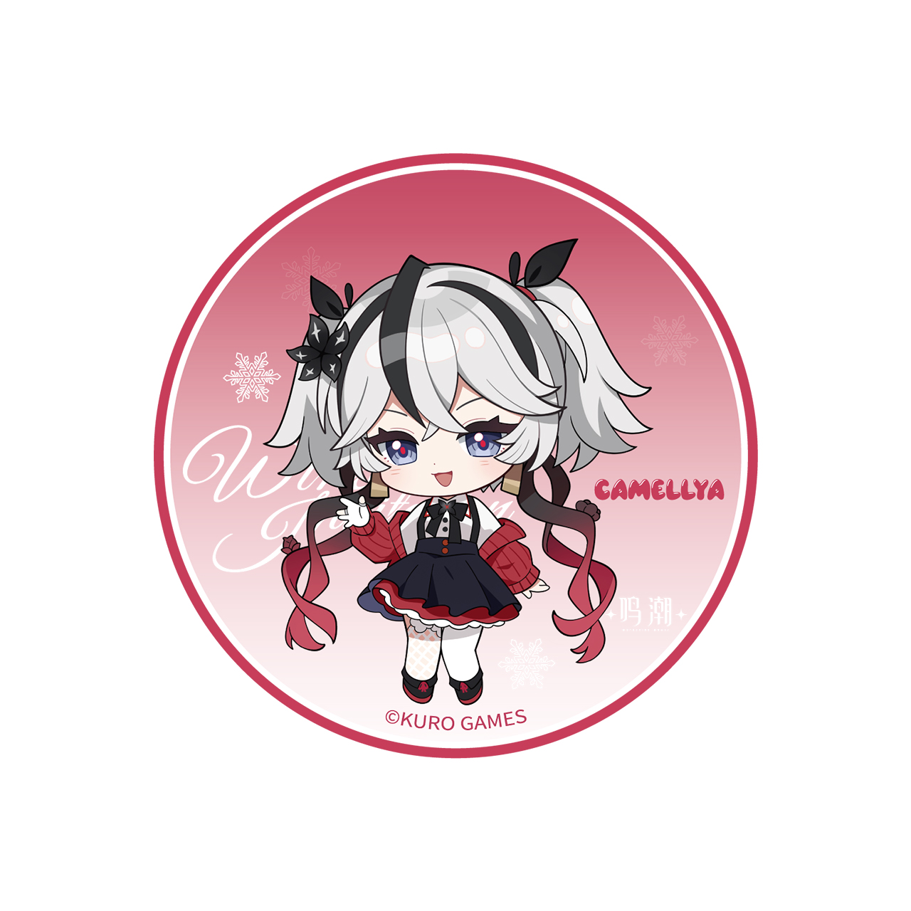 鳴潮 アクリルコースター コンプリートセット 4種類 鳴潮×Gratte