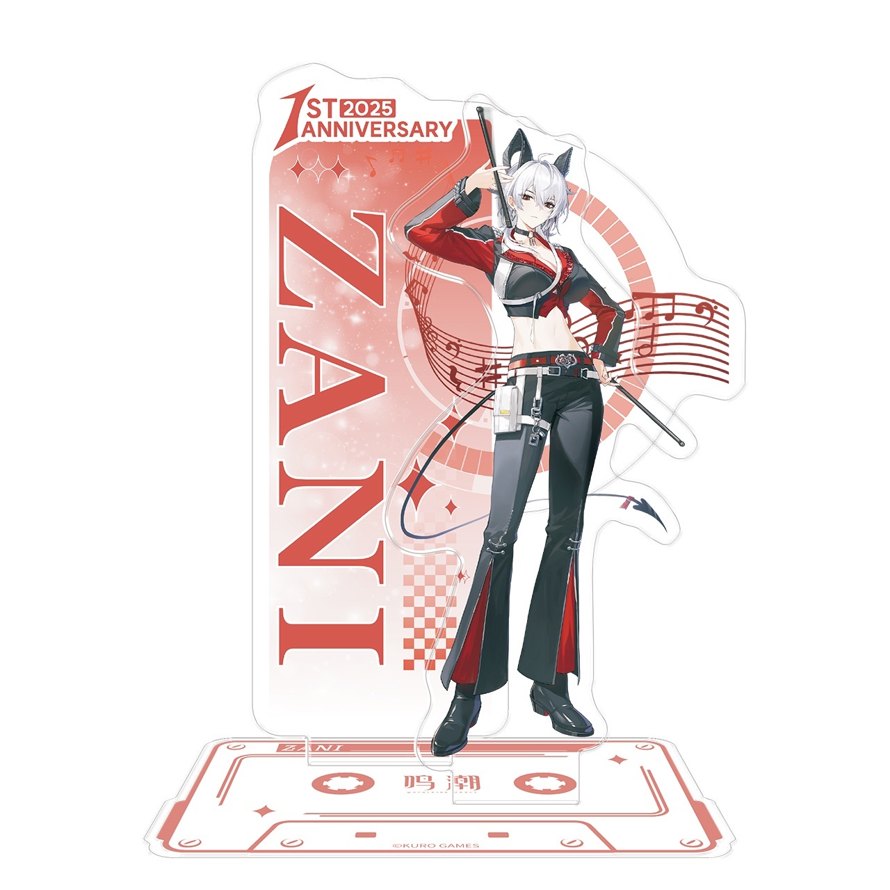 鳴潮 1st Anniversary Fes アクリルスタンド - HAKUTEA