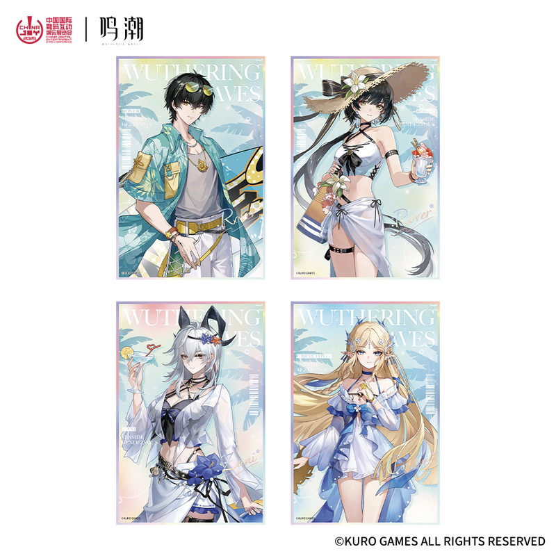 鳴潮 ChinaJoy 2025 色紙 - HAKUTEA