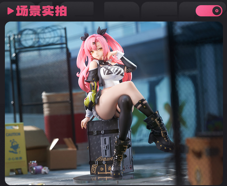 ゼンレスゾーンゼロ ニコ・デマラ 1/7 フィギュア 特典キーホルダー