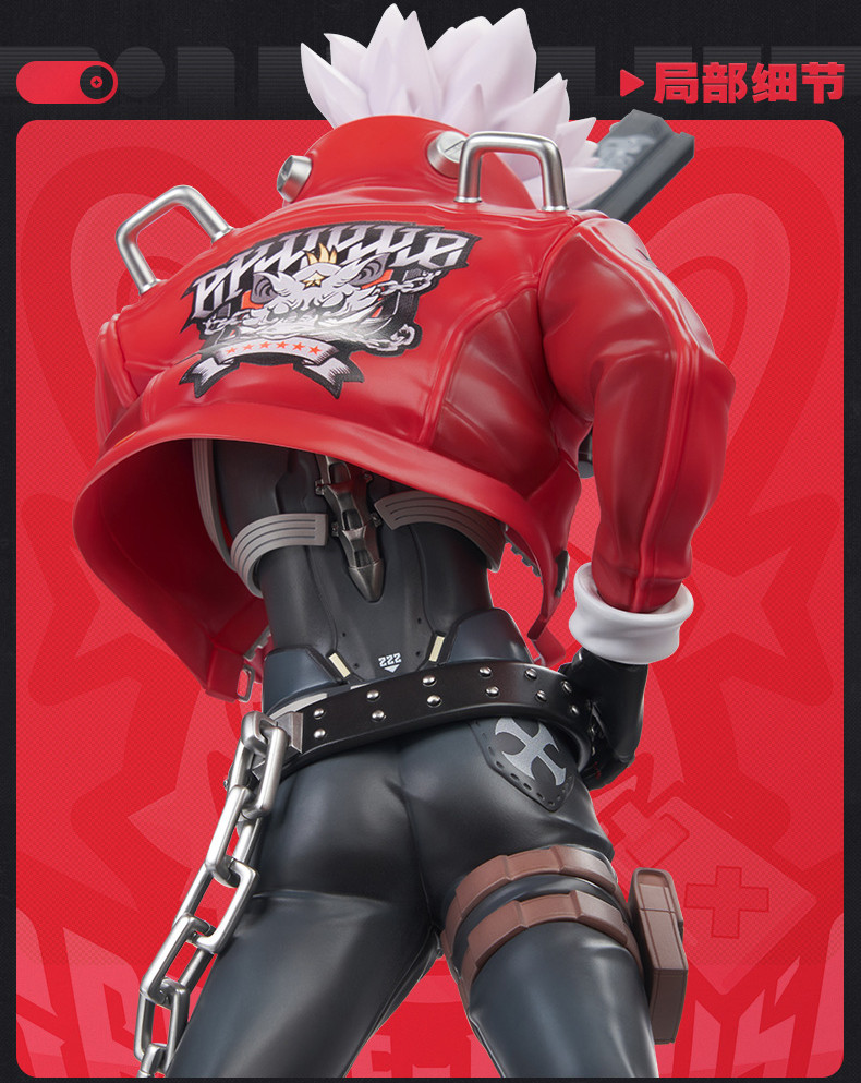 ゼンレスゾーンゼロ ビリー・キッド 1/7 フィギュア 特典キーホルダー