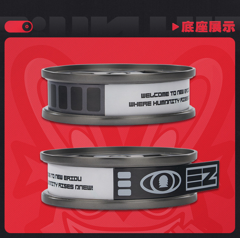 ゼンレスゾーンゼロ ビリー・キッド 1/7 フィギュア 特典キーホルダー