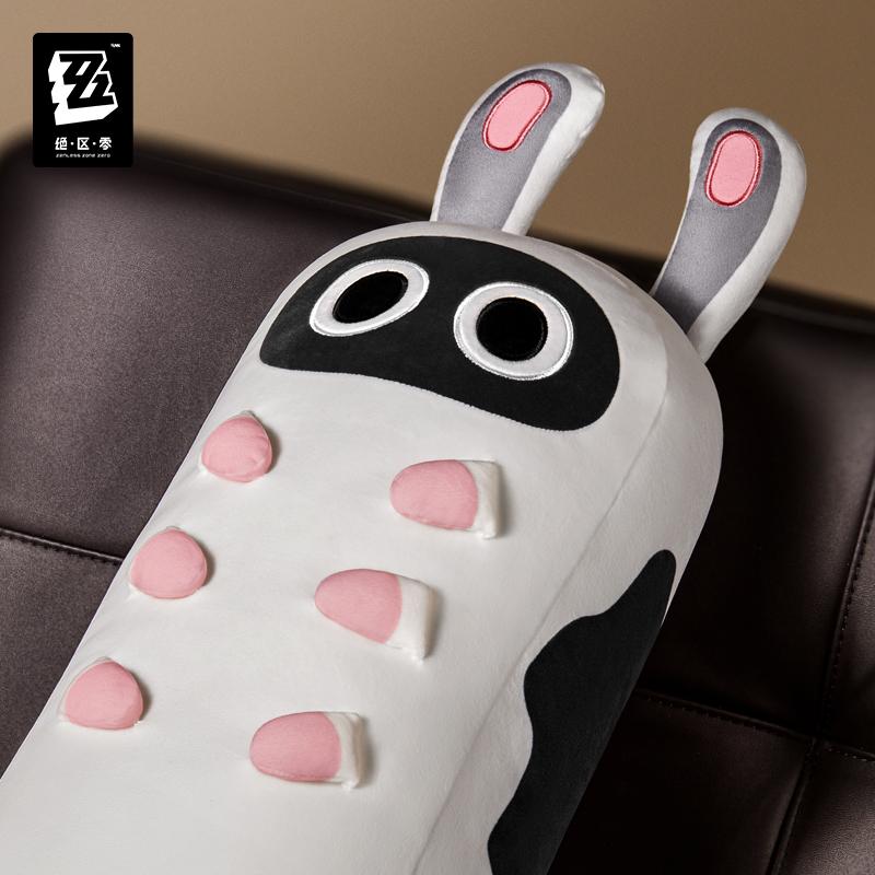 ゼンレスゾーンゼロ ボンプ ロング抱き枕（3種類） - HAKUTEA