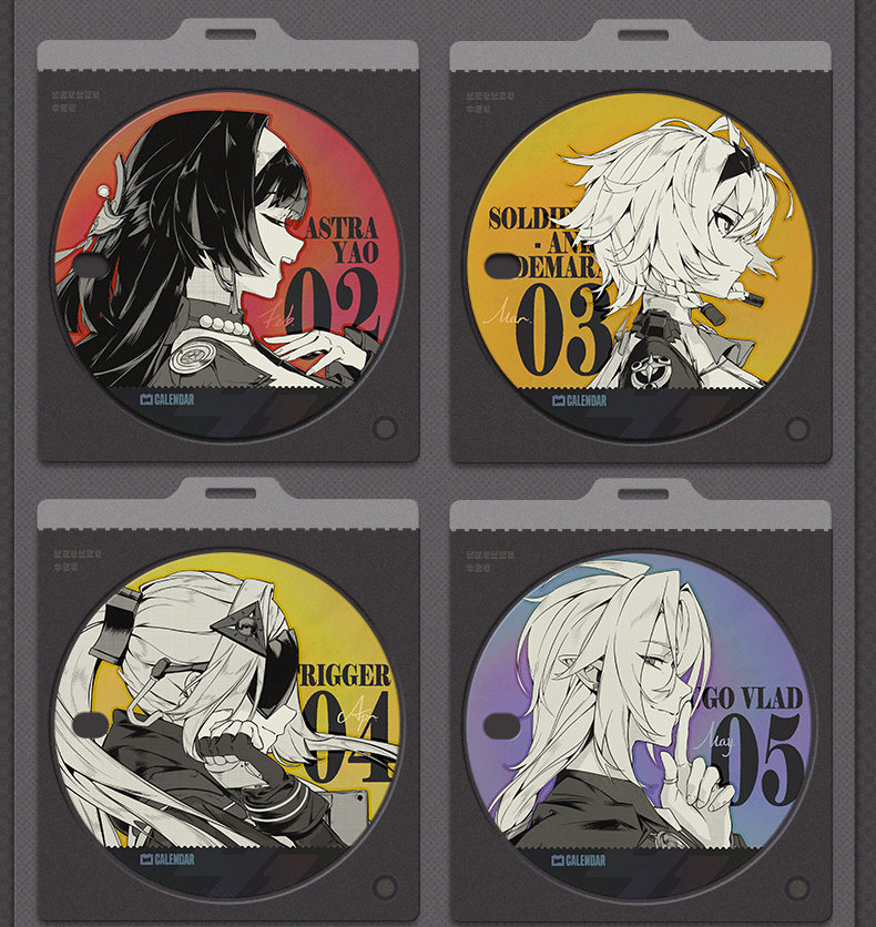 ゼンレスゾーンゼロ 万年カレンダー（2種類）【予約7月上旬】 - HAKUTEA