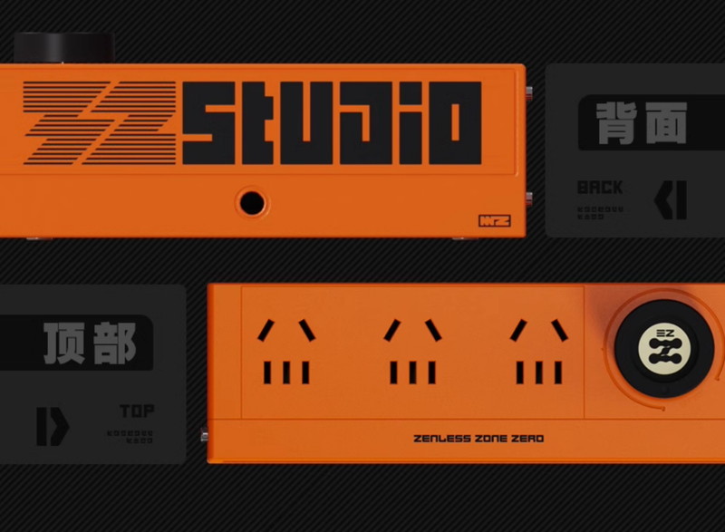 ゼンレスゾーンゼロ LEDライトコンセント【別途変換プラグ必要】 - HAKUTEA