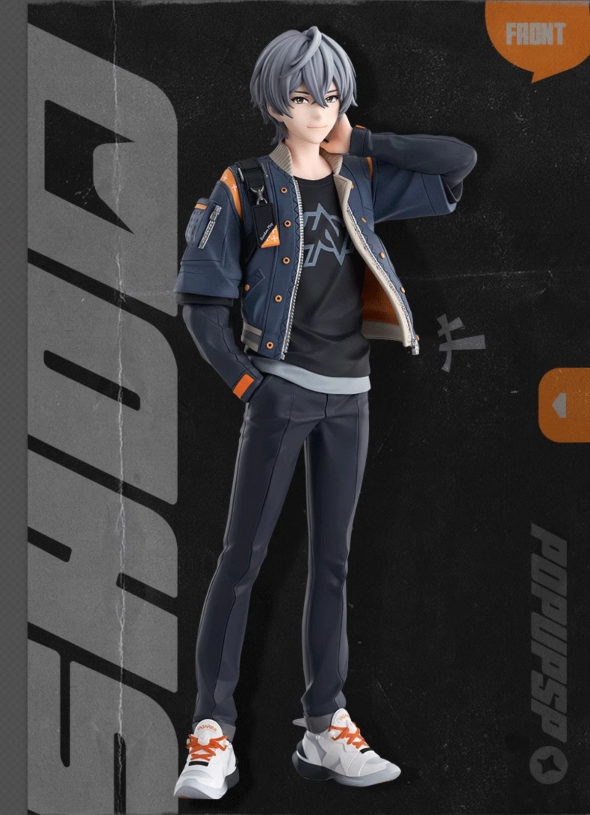 ゼンレスゾーンゼロ GSC POP UP PARADE SP アキラ - HAKUTEA