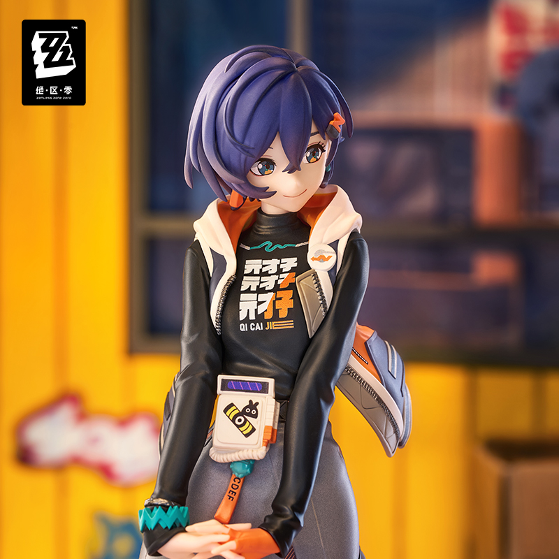 ゼンレスゾーンゼロ GSC POP UP PARADE SP リン - HAKUTEA