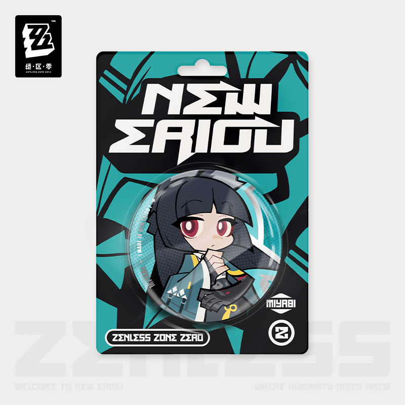 ゼンレスゾーンゼロ ちびキャラ缶バッジ 対ホロウ6課 - HAKUTEA