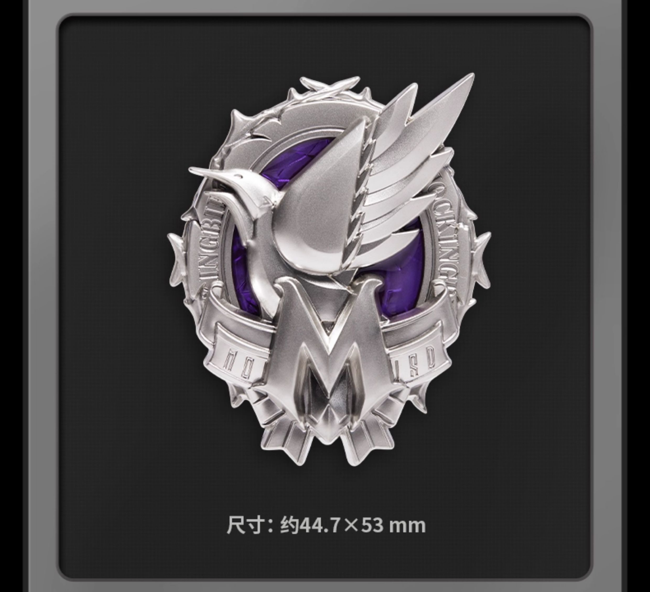 ゼンレスゾーンゼロ 陣営 金属バッジ Vol.3 - HAKUTEA