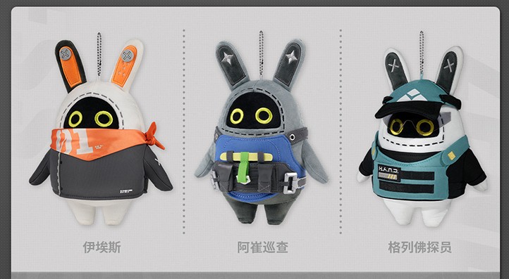 ミラクルオブザゾーン MOZ ヴェディオヌ ボンボン付録ver No.065 MOZ