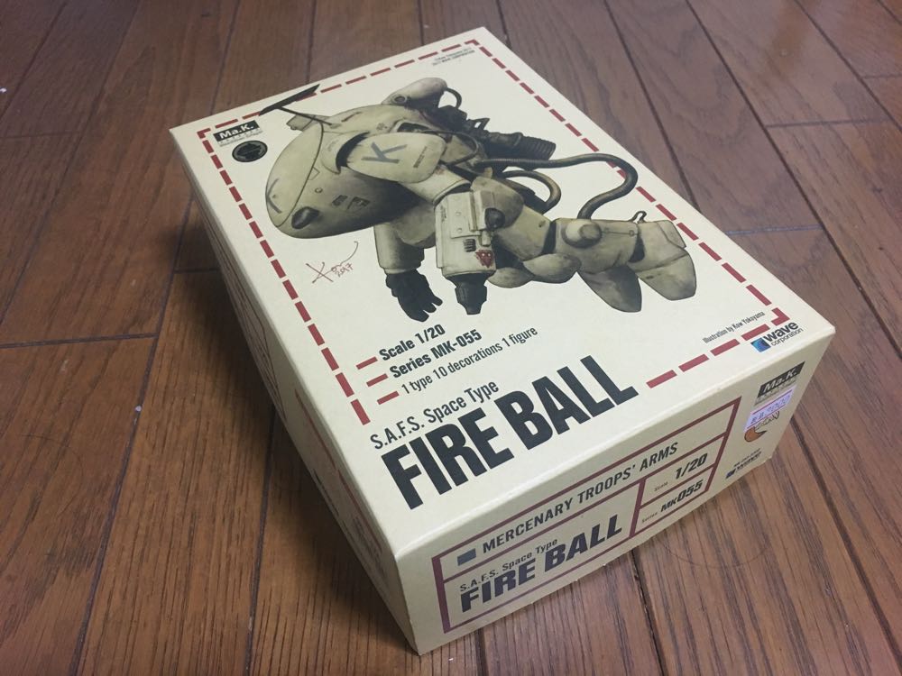 プラモ】マシーネンクリーガー「ファイアーボール」作ってみた1 – Web